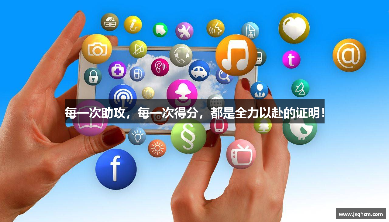  J9九游会官方网站