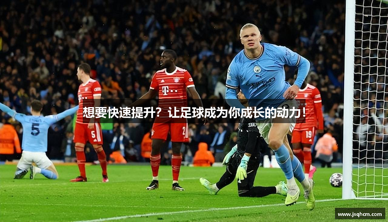  J9九游会官方app下载